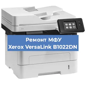 Замена лазера на МФУ Xerox VersaLink B1022DN в Ижевске